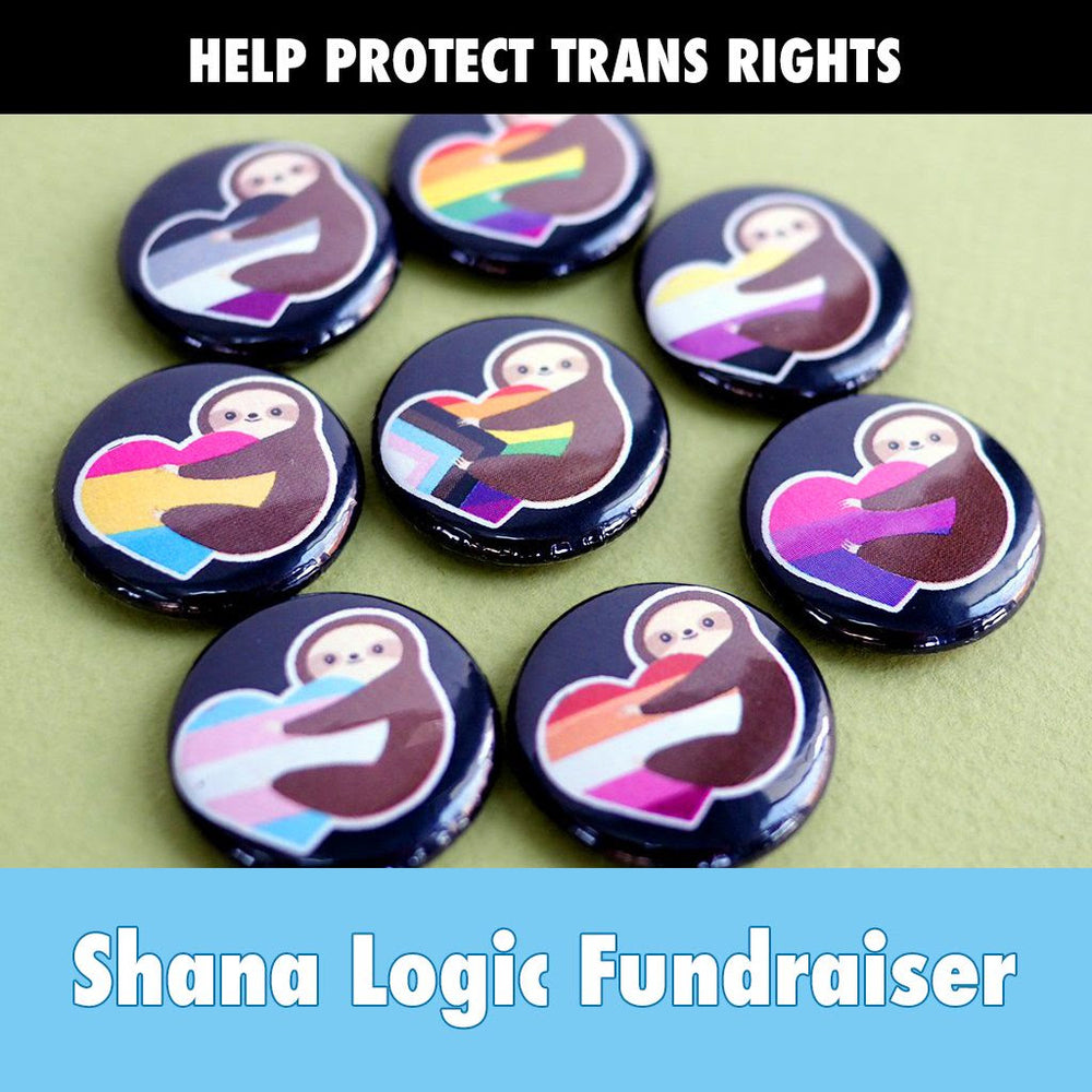 Transgender Law Center Fundraiser