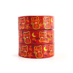 Foil Washi Tape - Year of the Tiger